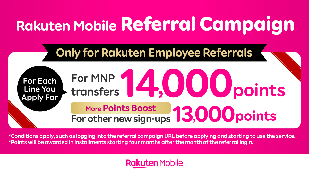 Materi resmi berbahasa Inggris untuk program referral karyawan Rakuten Mobile
