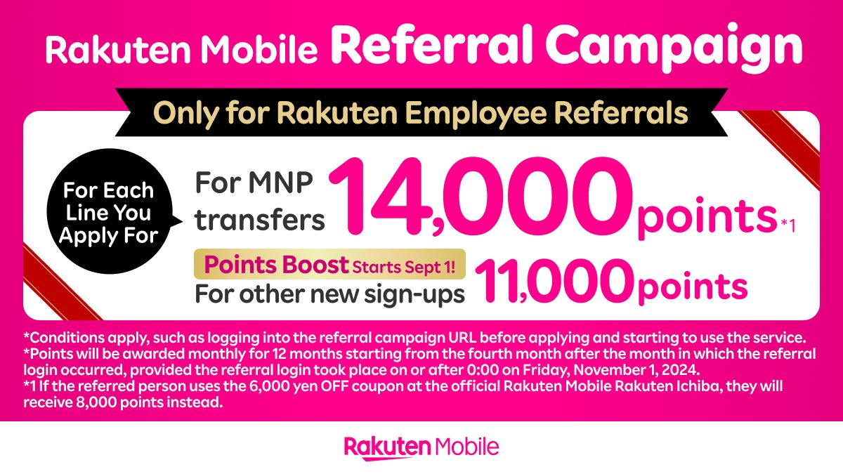 Rakuten Mobile employee referral campaign: 14,000 points for MNP transfers and 11,000 points for other new sign-ups, subject to conditions.
